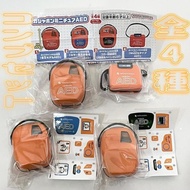 Japanese Simulation Miniature AED Portable Defibrillator Heart Fighter Model Gashapon