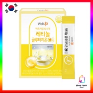 [Well Up] Retinol Glutathione C 2g X 30P