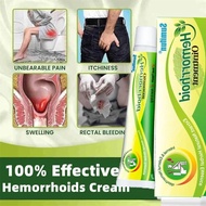 【100% Japan Authentic】Hemorrhoids Cream Original Hemmorhoids Ointment Miracle Hemorrhoids Ointment C