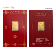 2.5 gram PAMP Suisse Lucky Cat Gold Minted Bar | 999.9 Purity | Brand New