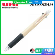(Artpia) Uni Jetstream Ballpoint Pen Ivory Writing Instrument Mechanical Pencil 0.5mm Jetstream
