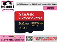 數位NO1  SanDisk Extreme PRO 64GB microSDHC U3 v30 100MB