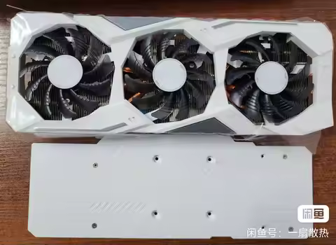 New Radiator Cooler with Backplate for Gigabyte RTX 2060 SUPER GAMING OC Video Card white