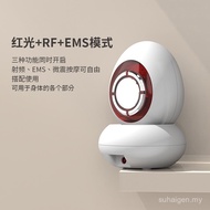RF Household Firming Slimming Device Lifting RF RF EMS Micro-Current Beauty Device Hot-selling Facia