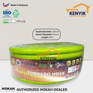 HOKAH 16mm x 25m Tornado Green Garden Hose (Length: 25m)