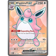 Wigglytuff ex 187/165 - SV 151 set (FA)