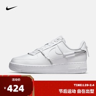 【滔搏运动】耐克 女子运动鞋 NIKE AIR FORCE 1\\\\x2707 LX AF1 DH4408-101 37.5