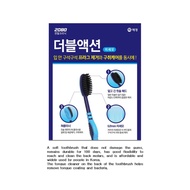 2080 Double Action Toothbrush – Soft Bristles