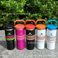 Stanley Same Style Striped Portable Thermos Cup stanley30OZ Portable Cup Car Cup