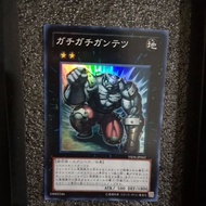 Yugioh YSD6-JP042 Gachi Gachi Gantetsu < SUPER RARE >