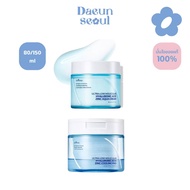 ISNTREE Ultra-Low Molecular Hyaluronic Acid Zinc Aqua Cream 80 ml. / Zinc Cooling Pad 150 ml. [60 Pa