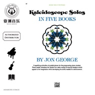 AUTHORIZED DISTRIBUTOR - ALFRED MUSIC - ALFRED KALEIDOSCOPE SOLO PIANO LEVEL 2