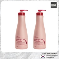 ORZEN Obsidian Professional Damage Care Shampoo