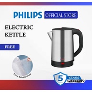🔥READY STOCK🔥Philip Electric Jug Kettle (2.3L) Capacity 304 STAINLESS STEEL ELECTRIC KETTLE R.7897 STAINLESS STEEL