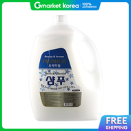 Hk Vitamin Herb Shampoo Large Capacity Shampoo Commercial Use Hair Salon Cool Shampoo 4.2L