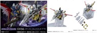 預訂- [魂SHOP限定] 機動戰士高達ENSEMBLE EX56 宙斯魅影