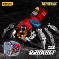 52TOYS BEASTBOX BB-12 DARKNET Mecha Deformation Action Figure Portable Model