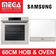 SAMSUNG BESPOKE PACKAGE: NZ64B5067YY/SP 60CM 4-ZONE INDUCTION HOB / NV7B6675CAA/SP 60CM BUILT-IN OVEN / NK36CB665WWH/SP 90CM WALL-MOUNT HOOD