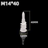 พุกยิปซัมพลาสติก สีขาว (20ตัว/แพ็ค)Drywall Anchors พลาสติกเจาะเกลียว