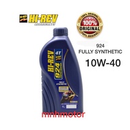 HI-REV 4T 924 SUPER RACING FULLY SYNTHETIC  SAE10W-40🔥(100% ORIGINAL)