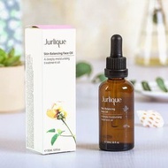 ❤️4千好評 包順豐‼️澳洲 茱莉蔻 jurlique 茱麗 衡膚面部護理滋潤保濕按摩油50ml精華嫩膚 Jurlique Skin Balancing Face Oil
