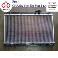 [READY STOCK] Original CHANA Era Pick Up Star 1 (1.3L) Radiator CHANA Lori China Changan Tangki Air