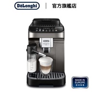 De'Longhi - Magnifica Evo 全自動即磨咖啡機 ECAM290.81.TB