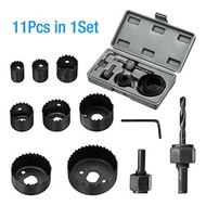 guibai 11 piece hole opener set gypsum board hole opener ceiling drilling set Hole Opener Hole Punch
