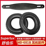 Suitable for Superlux Superlux HD-681B Earphone Case HD681F HD662 Earmuffs HD662B HD662 Leather Earm