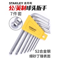 Stanley 7-Piece Allen Wrench Set Short Handle L-Shaped Small Household Allen Screwdriver Hexagonal M