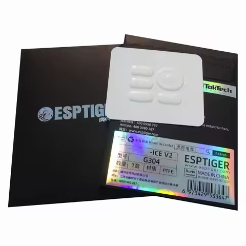 Esports Tiger Gaming ICE Version Mouse Skates Mouse Feet for Logitech G304/ G305 Mouse White Glides 