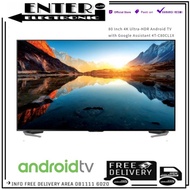 UMKM JAYA/ SHARP LED TV 4TC80CL1X - SMART TV 80 INCH ANDROID TV 4K HDR
