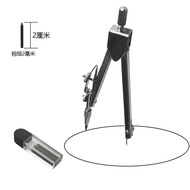 Compass Set 2.0mm Compass Refill Student Stainless Steel Compass Refill Ruler Compass Lead Compass R