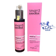 Alchemy Argan Oil Omega Helen Seward 13/0 hair care essential Oil 150ml (New 2023)