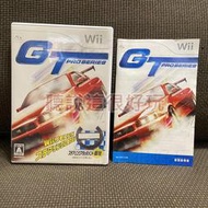 領券免運 Wii GT賽車 GT pro serise 職業賽車賽 日版 正版 遊戲 85 V307