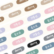 聖誕節禮物 客製化立體轉印貼 純字姓名貼 防水貼紙 撕膜留字