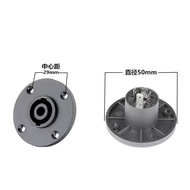 MO Preferred Stage Speaker Four-Core Female Socket XLR Female Socket Round Square 4-Core Audio Conne