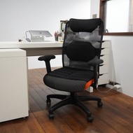 AC RABBIT - 午睡枕腰靠氣墊扶手辦公椅 / 附頭枕/ 電腦椅 2110