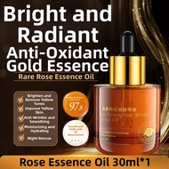 Peachs Secret | Brightening Yellow-Removing Anti-Wrinkle Skincare Oil