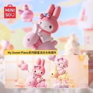My My Sweet Piano My Melody Series Sweet Party Big Body Decoration