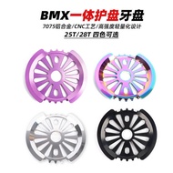 Small Wheel Car BMX Chainring Integrated Guard 7075 Aluminum Alloy CNC Precision Machining 25T28T Pe