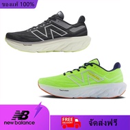 New Balance Fresh Foam X 1080v13 Black M1080H13 TCS NYC Marathon-Thirty Watt M1080Y13 Sneakers For M