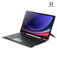 【預購】DUX DUCIS SAMSUNG 三星 Galaxy Tab S9+ DK 鍵盤保護套 平板保護套 實體鍵盤套 磁吸保護套 注音輸入【容毅】