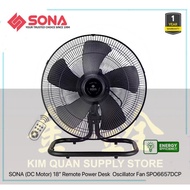 SONA (DC Motor) 18" Remote Power Desk | Oscillator Fan SPO6657DCP | SPO 6657DCP [One Year Warranty]