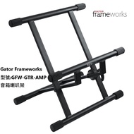 [Laoyang Musical Instrument Store] American Gator Frameworks GTR-AMP Speaker Stand AMP Quick Buckle 