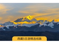 5-Day Tibet Everest Photography Overland Tour (Hardcore Off-Road Vehicle + 2-4 Person Photography Sm