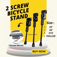 [Wongcycleshop]2 Screw MTB Tongkat Basikal Side Stand Bicycle 20/26/27.5 Stand Basikal