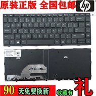 HP HP ZHAN ZHAN 66 Pro G1 Elitebook 840G5 440G6 440G5 with Backlit Keyboard