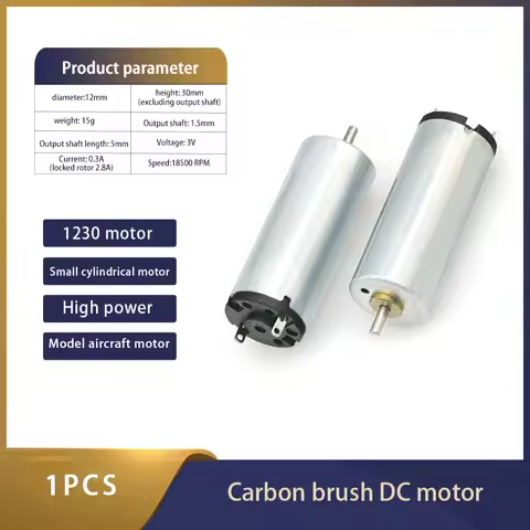 1pcs High power model aircraft motor 12mm*30mm Mini1230 Round Cylinder Motor DC 3V-4.5V 18500RPM-240