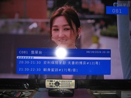 🌟🌟🌟『ACL ACL-STB-R1』高清電視機頂盒｜高清解碼器｜HD Digital Receiver 連 【原裝】遙控 Remote 及 DC 5V 火牛【圖1~圖10】【收齊15個台】｜迷你機身